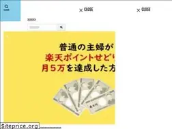 Sites similar to seisinka-eiyousi.com