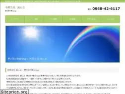 Sites similar to seisinkai.co.jp