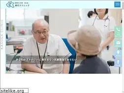 Sites similar to seisinkai.or.jp