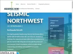 Sites similar to seismicnorthwest.com
