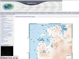 Sites similar to seismo.lv