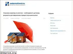 Sites similar to seismofond.ru