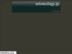 Sites similar to seismology.jp