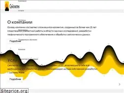 Sites similar to seismotech.ru