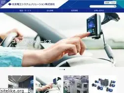 Sites similar to seiss.co.jp