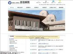 Sites similar to seisui.or.jp