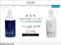 Sites similar to seisuika.com