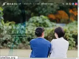 Sites similar to seisuikai.net