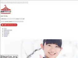 Sites similar to seisyo-english.com