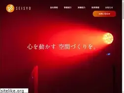 Sites similar to seisyo-ltd.com