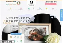 Sites similar to seisyo-pet.com