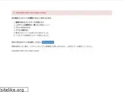 Sites similar to seisyohome.co.jp