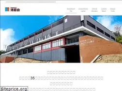 Sites similar to seisyokai.com