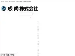 Sites similar to seisyou-hakodate.jp