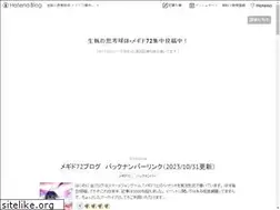 Sites similar to seisyu-work.com