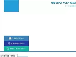 Sites similar to seisyukai-cl.jp