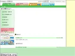 Sites similar to seisyukai.com