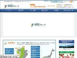 Sites similar to seisyukai.jp