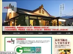 Sites similar to seisyun.co.jp