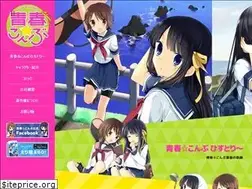 Sites similar to seisyun.info
