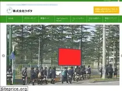 Sites similar to seisyunboard.jp