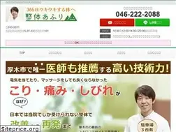 Sites similar to seitai-afuri.com