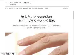 Sites similar to seitai-aya.com
