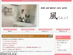 Sites similar to seitai-fukuokasi.com