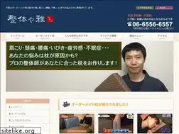 Sites similar to seitai-ya.com