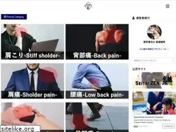 Sites similar to seitai-yawara.com