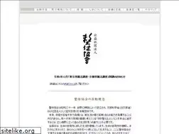 Sites similar to seitai.org