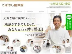 Sites similar to seitai1.com