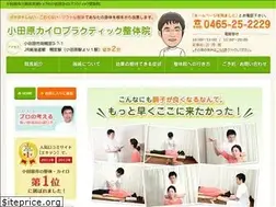 Sites similar to seitai4.me