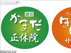 Sites similar to seitaiin-honwakasalon.com