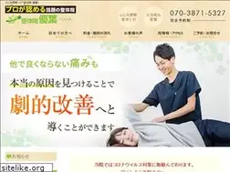 Sites similar to seitaiin-yuha.com