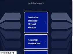 Sites similar to seitailabo.com