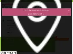 Sites similar to seitairebody.com