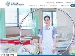 Sites similar to seitan.ac.jp