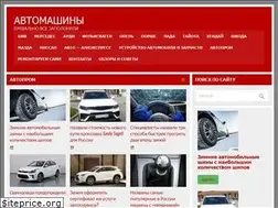 Sites similar to seite1.ru
