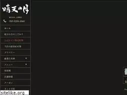 Sites similar to seiten-oimachi.com