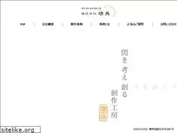 Sites similar to seiten.jp