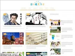 Sites similar to seitenlab.com
