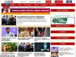 Sites similar to seithi.lk