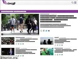 Sites similar to seithi.mediacorp.sg