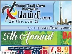 Sites similar to seithy.com