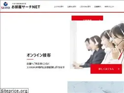 Sites similar to seito-jp.com