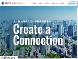 Sites similar to seito-kanri-service.com
