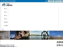 Sites similar to seito.net