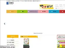 Sites similar to seitosha.co.jp