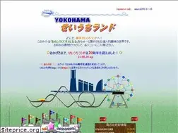 Sites similar to seiuchi.com